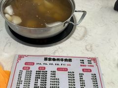 -菜忠潮州牛肉店(岗厦店)