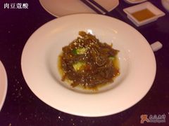 海蜇-福1039(愚园路店)