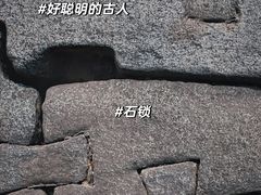 -渔梁坝