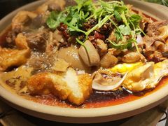 -沙胆彪炭炉牛杂煲(上海日月光广场店)