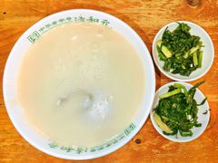 -清和元(铜锣湾店)
