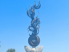 -良渚古城遗址公园