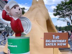 -东莞松山湖万象汇