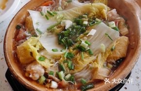 Baozi Rice Noodles