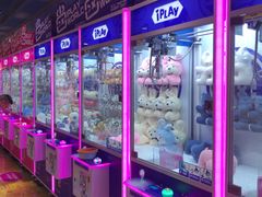-爱玩嘉年华(江北一店)