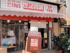 -官也街