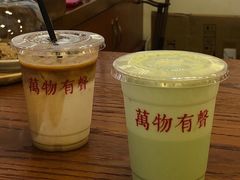 -HUG COFFEE(鼓楼店)