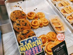 -DEMO黛慕蛋糕(中泰店)