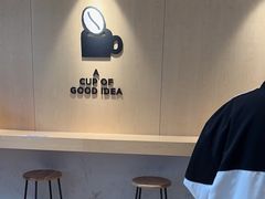 -Seesaw Coffee(西岸凤巢店)
