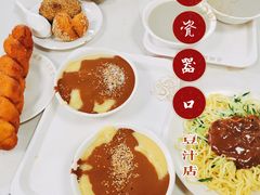 -老磁器口豆汁店(天坛店)
