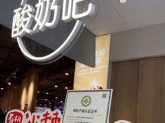 -西贝(六里桥旗舰店)