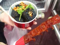 -黑色经典臭豆腐·湖南特产(坡子街店)