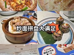 -叹茶靓点·粤式餐厅·全天茶市(石井万民广场店)