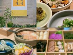 -十二舍·湯物素煮(江泰潤政店)