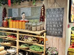 -湘厨壹品(芙蓉广场店)