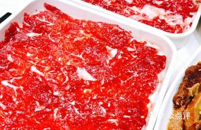 Tender Meat (Small)