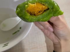 -文魁斋