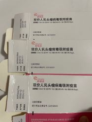 -北京和美妇儿医院