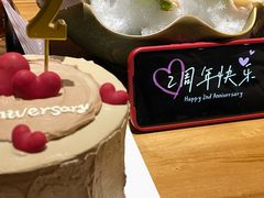 -ZIYUE CAKE线上店