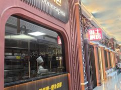 -俄士厨房(环球港店)