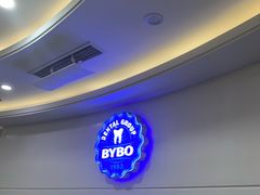 -泰康拜博口腔(世博园乐尔店)