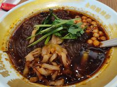 -遇见小面(碧桂园总部店)