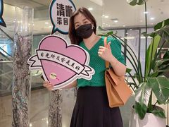 -阿玛施眼科