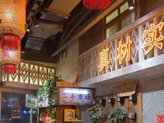 -旧街市鲜货老火锅(大光路店)