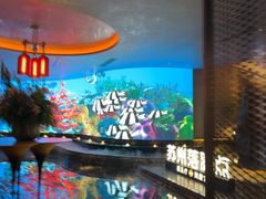 -唐宫足道·SPA·住宿24H会所(木渎店)