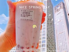 -CoCo都可(建外SOHO店)
