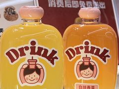 -吉川堂·日式甜点专门店(正佳广场店)