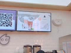 -CoCo都可(合生汇店)