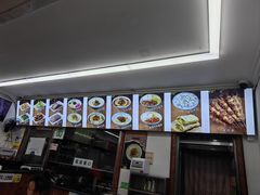 -新川面馆(新街口二店)