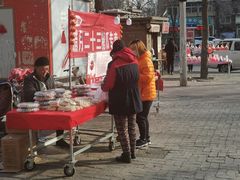 -天津堆姐糖堆刨冰(河东区总店)