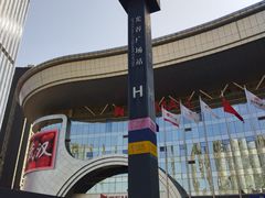 -光谷广场