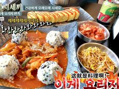 -HONGA HONGA雄家(曹路店)