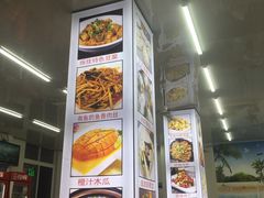 -烁佳海鲜大馅饺子