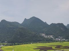 -万峰林风景区