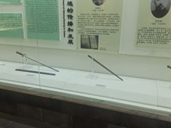-大连武术文化博物馆