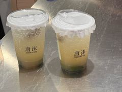 -唐沫茶兮(仓山万达金街店)
