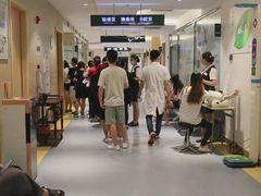 -广州圣丹福医院·体检中心