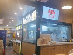 -金谷园饺子·烧烤(人大总店)