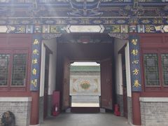 -迎泽公园