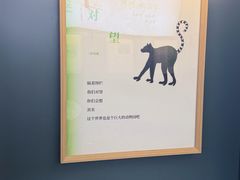 -思南书局(复兴中路店)