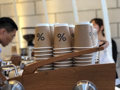 -% Arabica阿拉比卡咖啡(深圳湾万象城店)