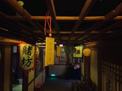 -E+有冰工厂·昆仑寒宫2(五角场店)