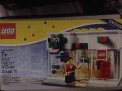 -乐高授权专卖店(朝阳大悦城店)