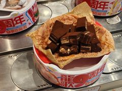 -龍歌自助小火锅(芝罘万达店)