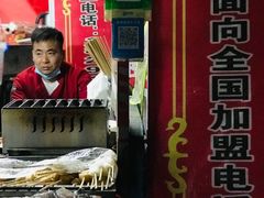 门面-小魏哥果仁烤面筋