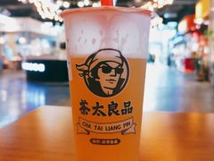 -茶太良品·北京特色茶饮(西站食宝街店)